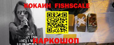 соль курить ск Славянск-на-Кубани