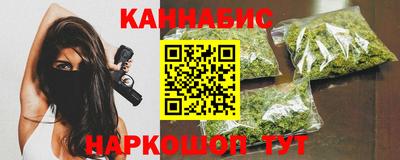 МДМА Сланцы