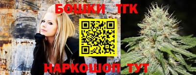 МДМА Сланцы