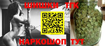 МДМА Сланцы