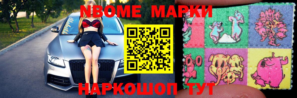 LSD-25 экстази кислота Сатка